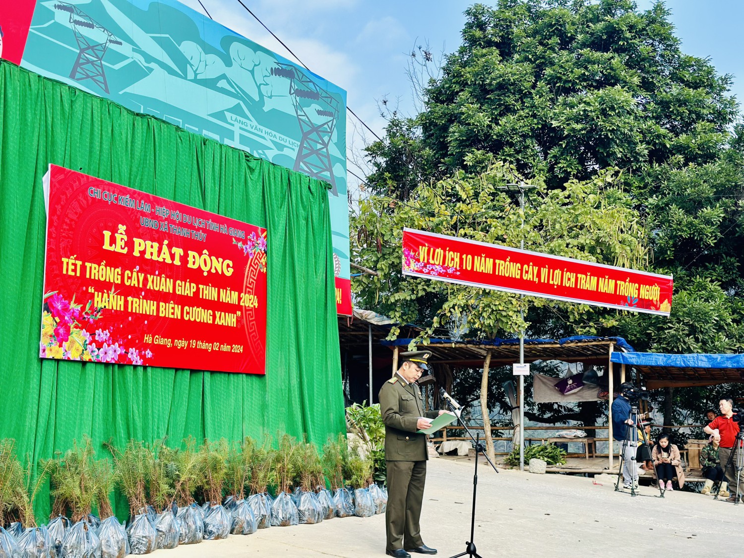 2 PHÁT ĐỘNG