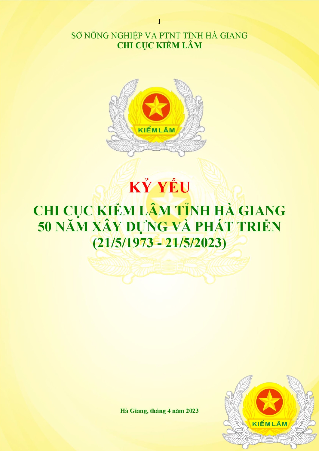 Kỷ Yếu 50 Năm