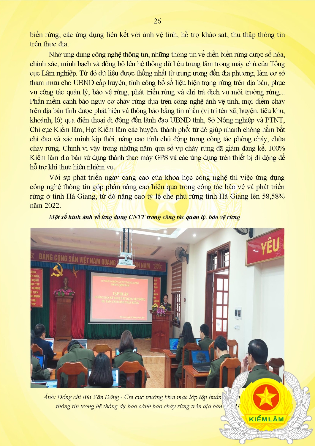 Kỷ Yếu 50 Năm