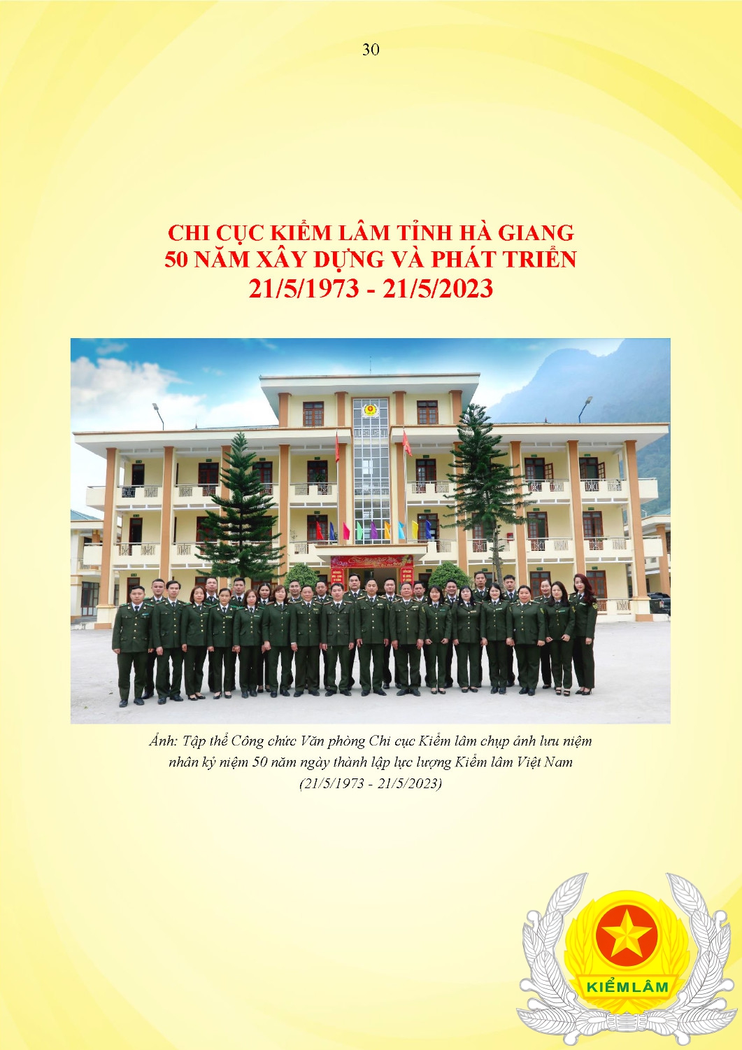 Kỷ Yếu 50 Năm