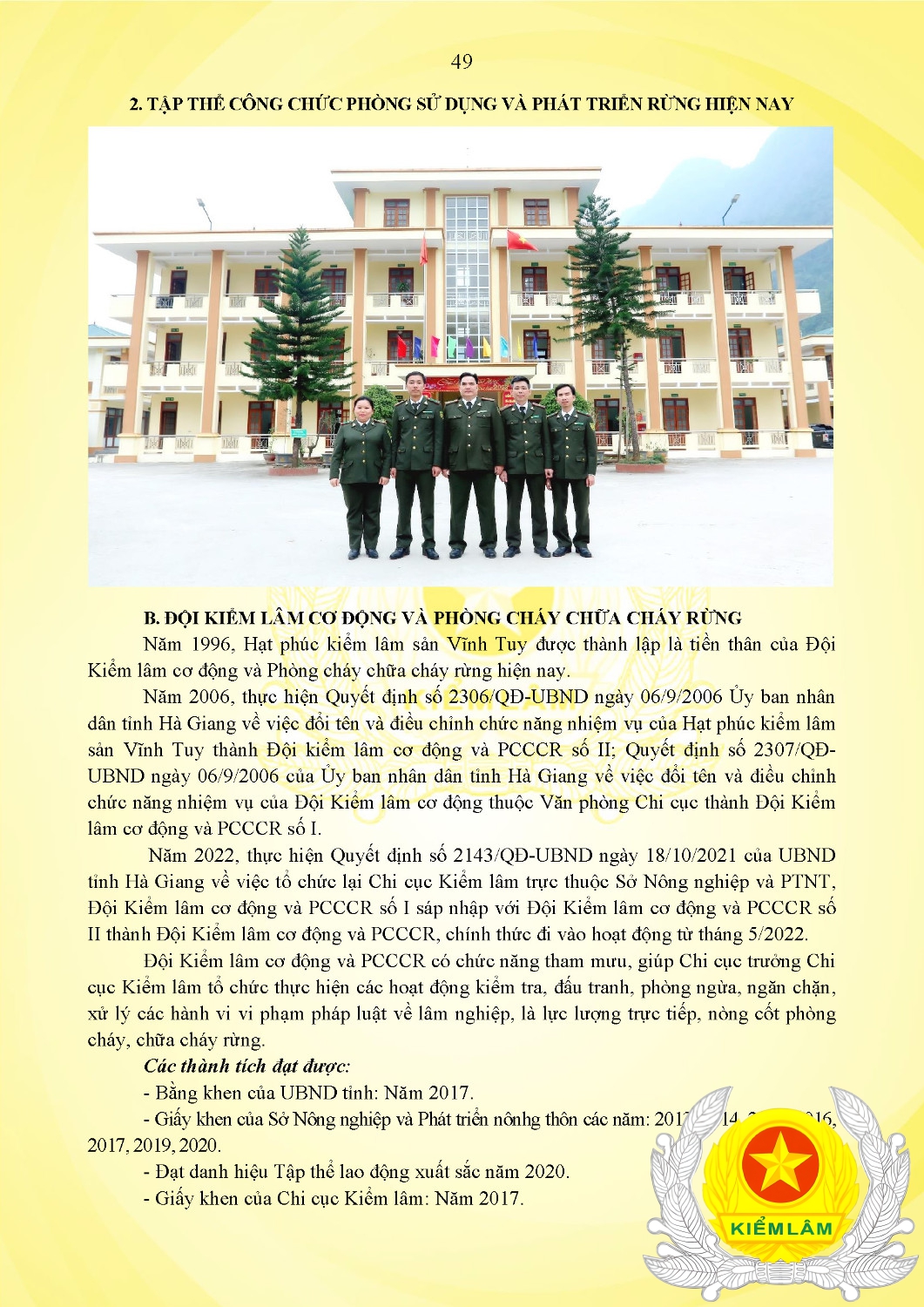 Kỷ Yếu 50 Năm
