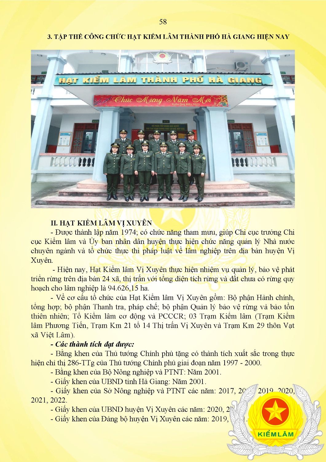 Kỷ Yếu 50 Năm