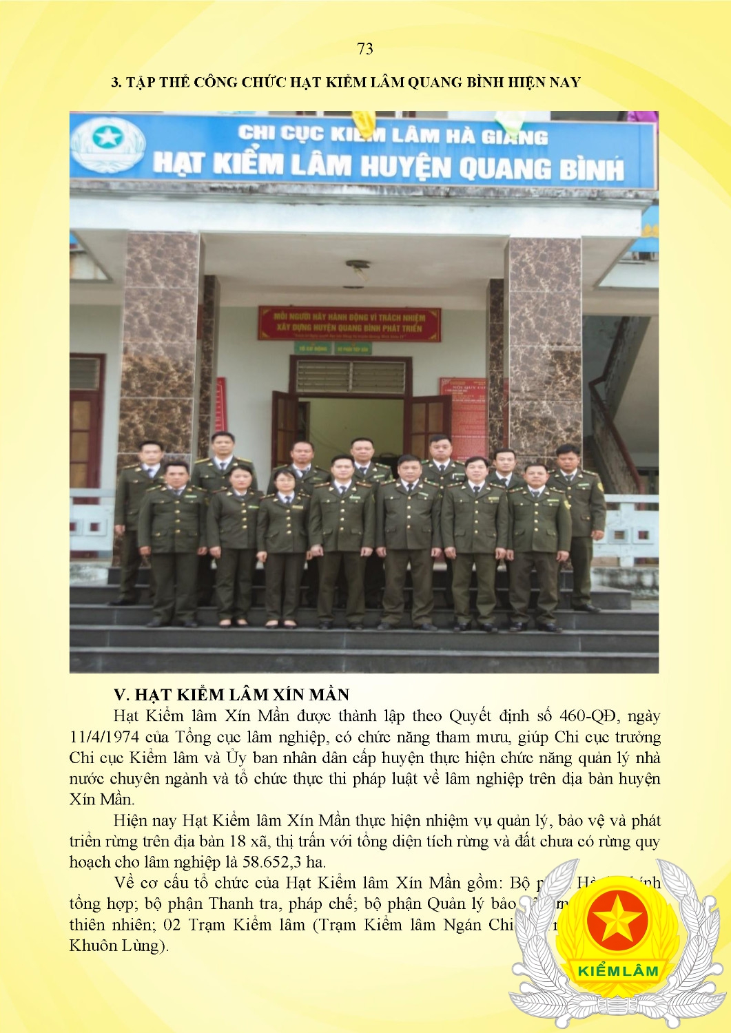 Kỷ Yếu 50 Năm