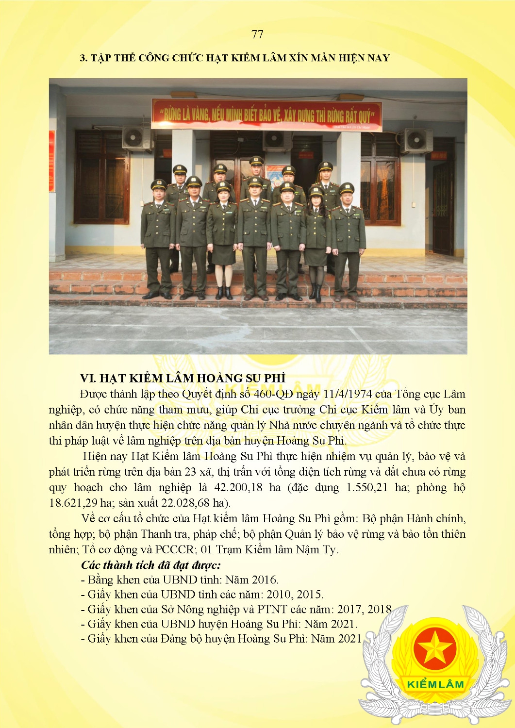 Kỷ Yếu 50 Năm