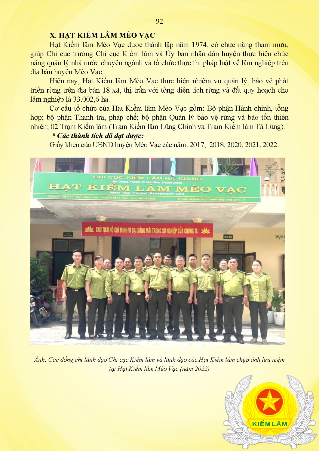 Kỷ Yếu 50 Năm
