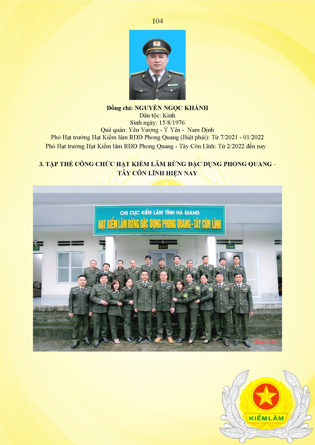 Kỷ Yếu 50 Năm