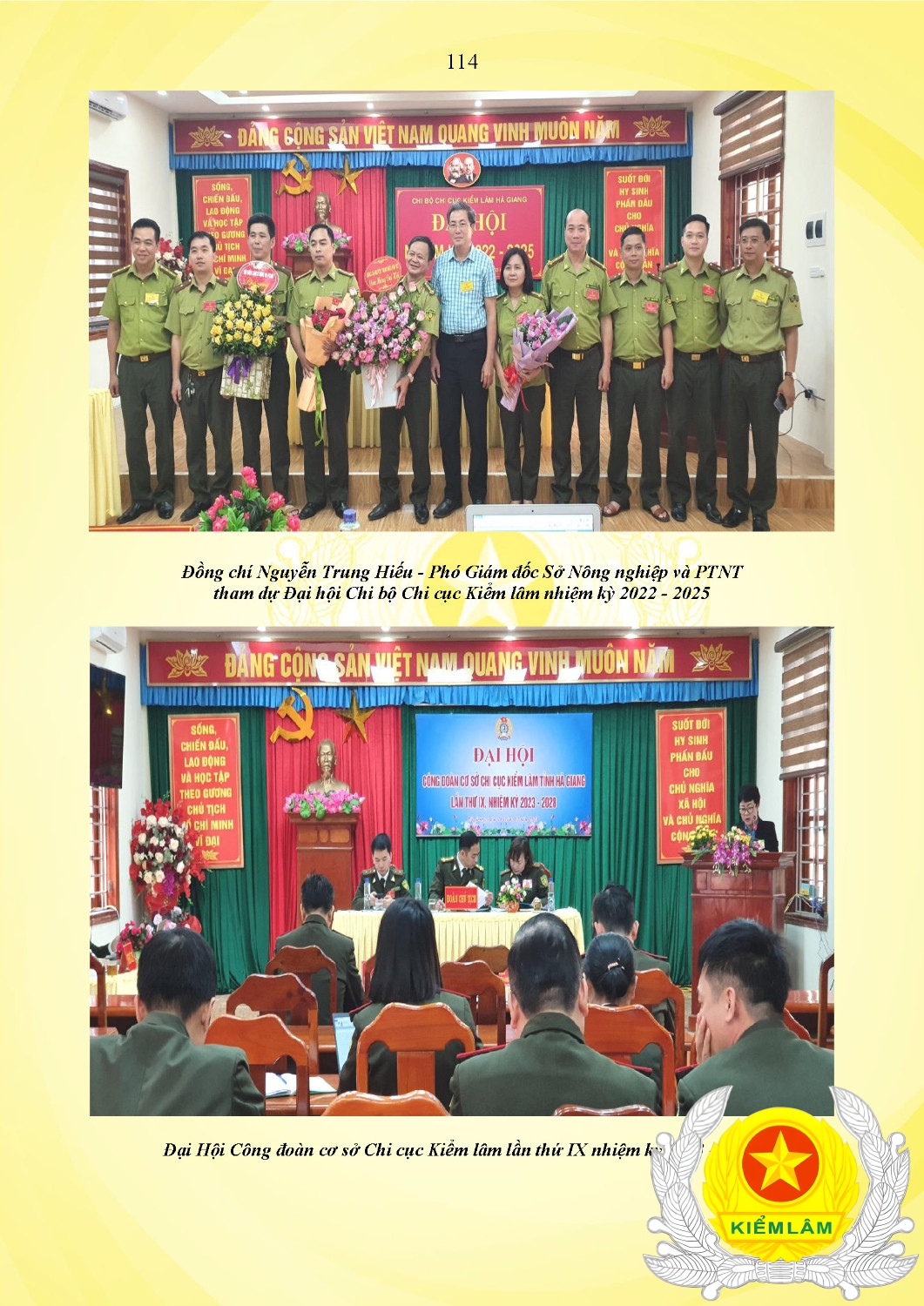 Kỷ Yếu 50 Năm